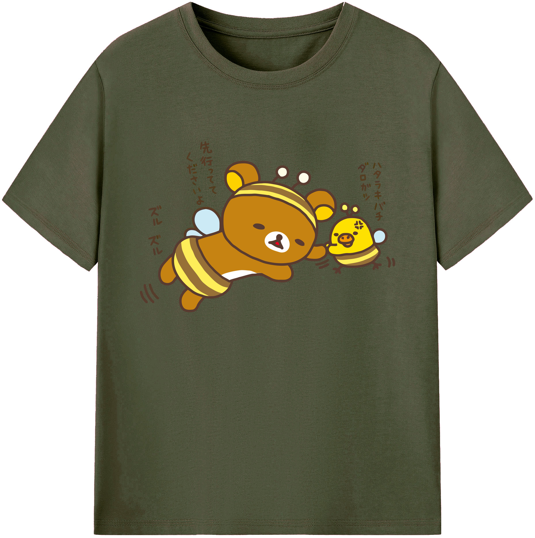 （画像用） リラックマ リラックマ キイロイトリ Rilakkuma Korilakkuma Kiiroitori 綿100％ メンズ半袖Tシャツ｜肌触りやわらか＆通気性